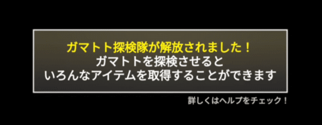 日本編1章滋賀県F