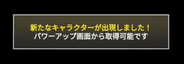 日本編1章福井県F